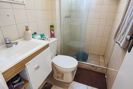 Apartamento à venda com 70m², 3 quartos e 1 vaga Apartamento à venda com 70m², 3 quartos e 1 vagaBanheiro Social