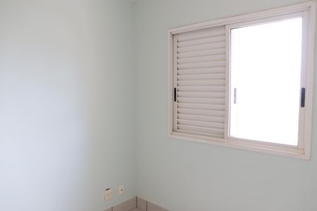 Apartamento para alugar com 85m², 3 quartos e 2 vagasSuíte