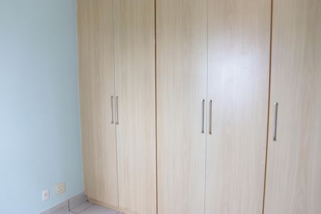 Apartamento para alugar com 85m², 3 quartos e 2 vagasSuíte