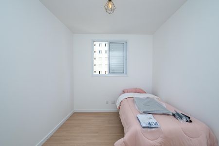 Apartamento à venda com 59m², 2 quartos e 1 vagaQuarto