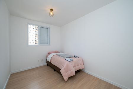 Apartamento à venda com 59m², 2 quartos e 1 vagaQuarto