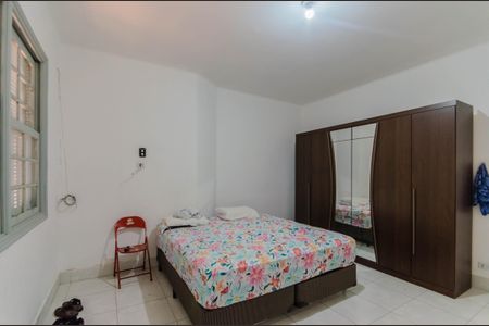 Casa à venda com 533m², 2 quartos e 2 vagas Casa à venda com 533m², 2 quartos e 2 vagasQuarto 2