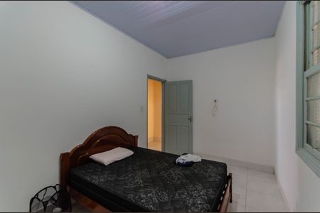 Casa à venda com 533m², 2 quartos e 2 vagas Casa à venda com 533m², 2 quartos e 2 vagasQuarto 1