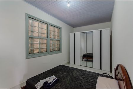 Casa à venda com 533m², 2 quartos e 2 vagas Casa à venda com 533m², 2 quartos e 2 vagasQuarto 1