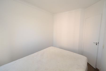Apartamento para alugar com 52m², 2 quartos e 1 vagaQuarto 2