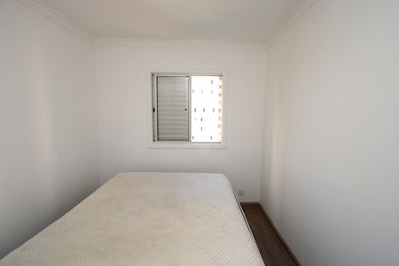 Apartamento para alugar com 52m², 2 quartos e 1 vagaQuarto 2