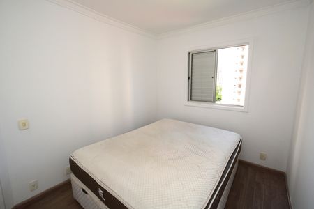 Apartamento para alugar com 52m², 2 quartos e 1 vagaQuarto 2