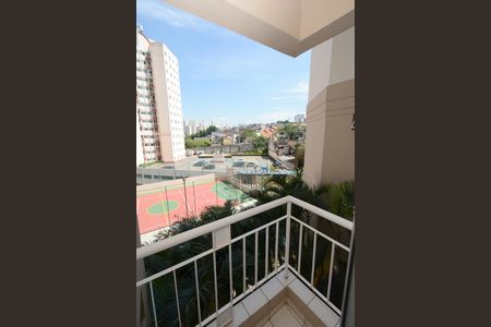 Apartamento para alugar com 52m², 2 quartos e 1 vagaVaranda da Sala