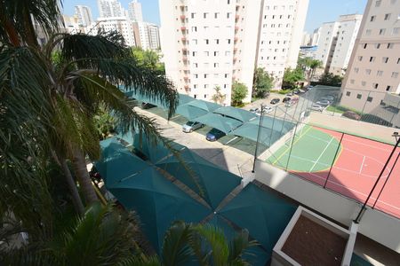 Apartamento para alugar com 52m², 2 quartos e 1 vagaVista do Quarto 1