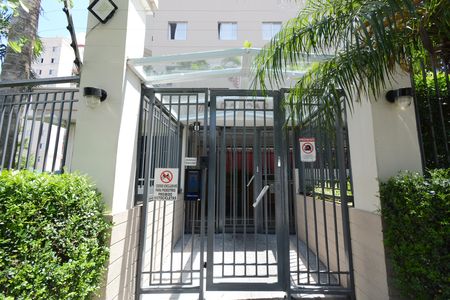 Apartamento para alugar com 52m², 2 quartos e 1 vagaFachada e portaria