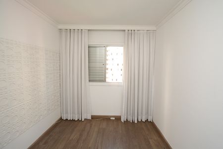 Apartamento para alugar com 52m², 2 quartos e 1 vagaQuarto 1