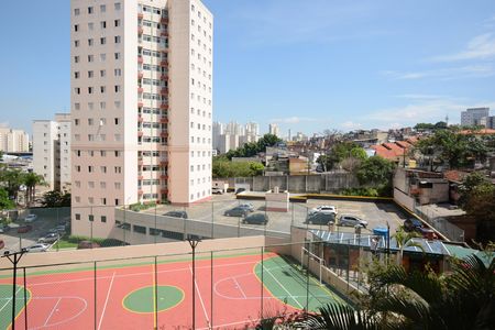 Apartamento para alugar com 52m², 2 quartos e 1 vagaVista da Varanda