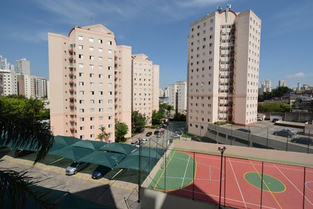 Apartamento para alugar com 52m², 2 quartos e 1 vagaVista do Quarto 1