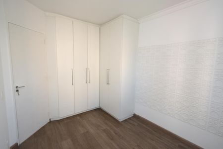 Apartamento para alugar com 52m², 2 quartos e 1 vagaQuarto 1