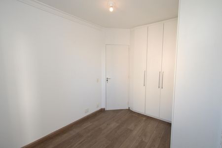 Apartamento para alugar com 52m², 2 quartos e 1 vagaQuarto 1