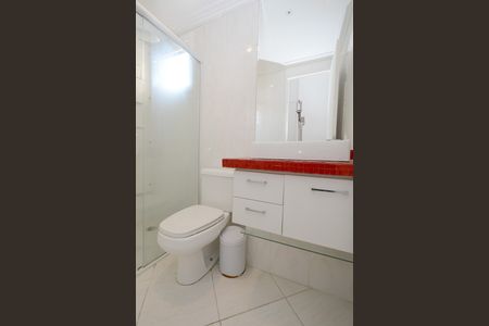 Apartamento para alugar com 52m², 2 quartos e 1 vagaBanheiro