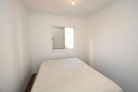 Apartamento para alugar com 52m², 2 quartos e 1 vagaQuarto 2