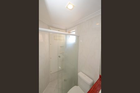 Apartamento para alugar com 52m², 2 quartos e 1 vagaBanheiro