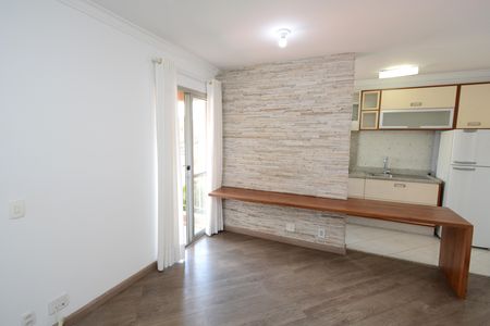Apartamento para alugar com 52m², 2 quartos e 1 vagaSala