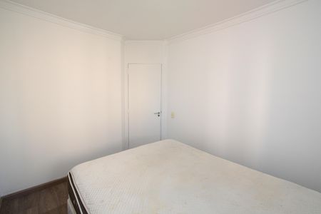 Apartamento para alugar com 52m², 2 quartos e 1 vagaQuarto 2