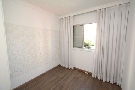 Apartamento para alugar com 52m², 2 quartos e 1 vagaQuarto 1