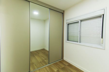 Apartamento para alugar com 74m², 3 quartos e 1 vagaQuarto 2 - Suíte