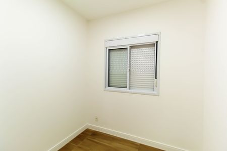 Apartamento para alugar com 74m², 3 quartos e 1 vagaQuarto 3