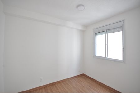 Apartamento para alugar com 34m², 2 quartos e sem vagaQuarto 1