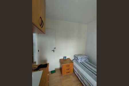 Apartamento à venda com 125m², 4 quartos e 3 vagas Apartamento à venda com 125m², 4 quartos e 3 vagasQuarto 1