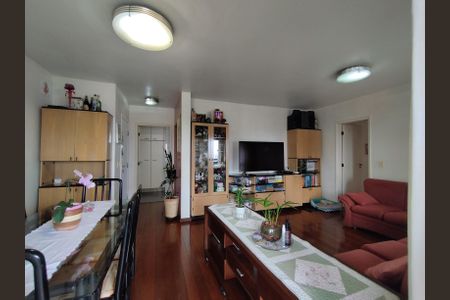 Apartamento à venda com 125m², 4 quartos e 3 vagas Apartamento à venda com 125m², 4 quartos e 3 vagasSala