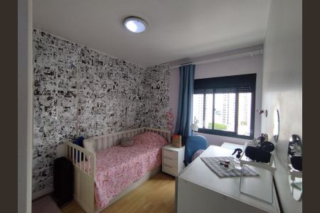 Apartamento à venda com 125m², 4 quartos e 3 vagas Apartamento à venda com 125m², 4 quartos e 3 vagasSuíte 1