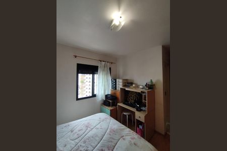 Apartamento à venda com 125m², 4 quartos e 3 vagas Apartamento à venda com 125m², 4 quartos e 3 vagasSuíte 2