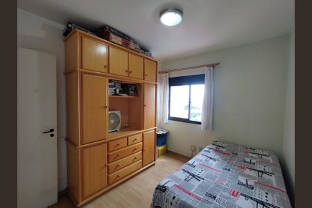Apartamento à venda com 125m², 4 quartos e 3 vagas Apartamento à venda com 125m², 4 quartos e 3 vagasQuarto 2