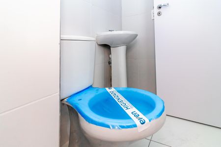 Apartamento à venda com 233m², 4 quartos e 3 vagas Apartamento à venda com 233m², 4 quartos e 3 vagasBanheiro de serviço