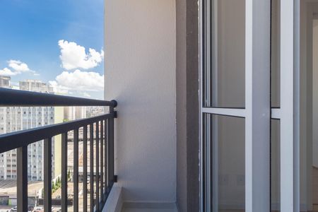 Apartamento para alugar com 37m², 2 quartos e sem vaga Apartamento para alugar com 37m², 2 quartos e sem vagaVaranda