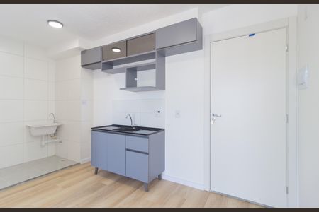 Apartamento para alugar com 37m², 2 quartos e sem vaga Apartamento para alugar com 37m², 2 quartos e sem vagaCozinha