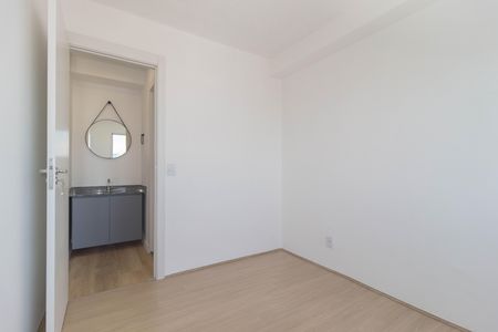 Apartamento para alugar com 37m², 2 quartos e sem vaga Apartamento para alugar com 37m², 2 quartos e sem vagaQuarto 2