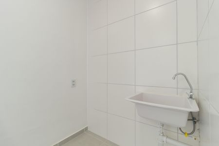 Apartamento para alugar com 37m², 2 quartos e sem vaga Apartamento para alugar com 37m², 2 quartos e sem vagaÁrea de Serviço