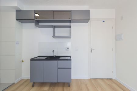 Apartamento para alugar com 37m², 2 quartos e sem vaga Apartamento para alugar com 37m², 2 quartos e sem vagaCozinha