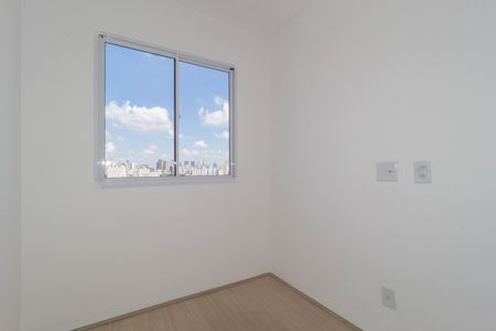Apartamento para alugar com 37m², 2 quartos e sem vaga Apartamento para alugar com 37m², 2 quartos e sem vagaQuarto 1