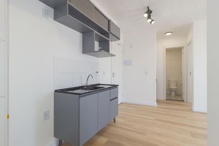 Apartamento para alugar com 37m², 2 quartos e sem vaga Apartamento para alugar com 37m², 2 quartos e sem vagaCozinha