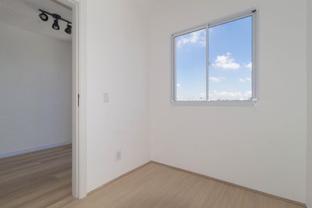 Apartamento para alugar com 37m², 2 quartos e sem vaga Apartamento para alugar com 37m², 2 quartos e sem vagaQuarto 1