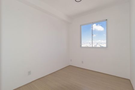Apartamento para alugar com 37m², 2 quartos e sem vaga Apartamento para alugar com 37m², 2 quartos e sem vagaQuarto 2