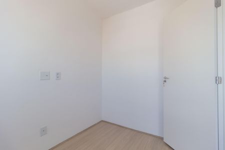 Apartamento para alugar com 37m², 2 quartos e sem vaga Apartamento para alugar com 37m², 2 quartos e sem vagaQuarto 1