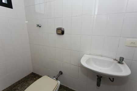 Apartamento à venda com 286m², 4 quartos e 3 vagasBanheiro de Serviço