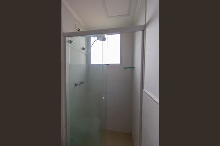 Apartamento para alugar com 55m², 2 quartos e sem vaga Apartamento para alugar com 55m², 2 quartos e sem vagaBanheiro
