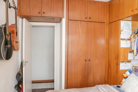 Apartamento à venda com 80m², 2 quartos e sem vagaQuarto 2
