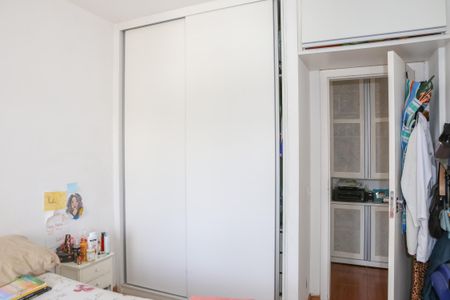 Apartamento à venda com 80m², 2 quartos e sem vagaQuarto 1