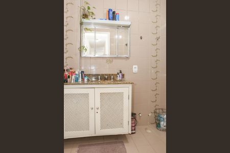 Apartamento à venda com 80m², 2 quartos e sem vagaBanheiro