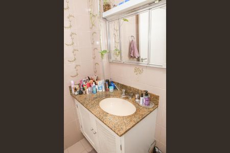 Apartamento à venda com 80m², 2 quartos e sem vagaBanheiro